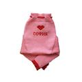 Personalized Merino Wool Baby Cloth Diaper Cover Soaker longies (M, Pink-Red)