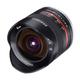 Samyang MF 8mm F2.8 Fisheye II Manual Focus Lens for Sony E - Black