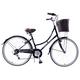 Ammaco Classique Dutch Style Heritage Town 26" Wheel Womens Ladies Bike & Basket 16" Frame 6 Speed Black