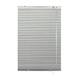 GARDINIA Aluminium Venetian Blinds, Visibility, Light and Glare Protection, Wall and Ceiling Mounting, Mounting Kit Included, Aluminium Venetian Blinds, Silver, 110 x 175 cm (WxH)