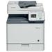 Canon imageCLASS MF810CDN Color All-in-One Printer - White - 9548B001