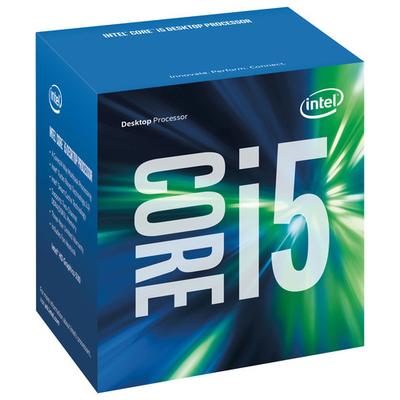 Intel Core i5-6600 3.3GHz Processor - Silver - BX80662I56600