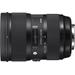 Sigma 24-35mm f/2 DC HSM Art Standard Zoom Lens for Nikon - Black - 588955