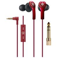 Yamaha Earbud Headphones - Red - EPH-M200RE