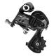 Campagnolo Unisex's Veloce 10-Speed Rear Derailleur Cage-Black, Medium