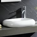 Fine Fixtures Modern Ceramic Square Vessel Bathroom Sink | 6.31 H x 21.25 W x 19.31 D in | Wayfair MV2119W