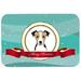 Caroline's Treasures Jack Russell Terrier Merry Christmas Glass Cutting Board Glass | 0.15 H x 11.25 W x 15.38 D in | Wayfair BB1571LCB