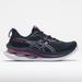 ASICS GEL-Kinsei Max Women's Running Shoes Black/Lilac Hint