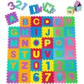 TecTake 86 pcs LARGE ALPHABET FLOOR PUZZLE PLAY MAT 180 x 180 cm