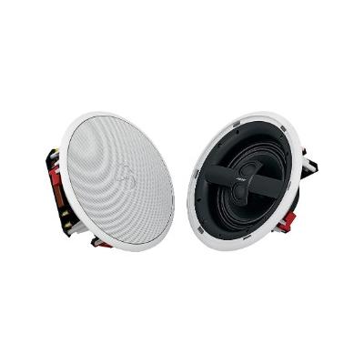 Virtually Invisible 791 in-ceiling speaker II