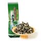 GOARTEA 250g / 8.8oz Nonpareil Supreme Jasmine Pearls Tea Jasmine Tea Loose Leaf Jasmine Green Tea Chinese Jasmine Dragon Pearl Tea