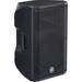 Yamaha DBR12- 12" 2-Way Powered Loudspeaker DBR12