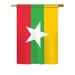 Breeze Decor Myanmar 2-Sided Polyester House Flag in Green/Red/Yellow | 18.5" H x 13" W | Wayfair BD-CY-G-108324-IP-BO-DS02-US