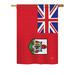 Breeze Decor Bermuda 2-Sided Polyester House/Garden Flag in Blue/Green/Red | 18.5 H x 13 W in | Wayfair BD-CY-G-108265-IP-BO-DS02-US