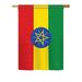 Breeze Decor Ethiopia 2-Sided Polyester House Flag Metal in Green/Red/Yellow | 40 H x 28 W in | Wayfair BD-CY-H-108282-IP-BO-DS02-US