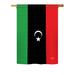 Breeze Decor Libya 2-Sided Polyester House Flag in Black/Green/Red | 18.5" H x 13" W | Wayfair BD-CY-G-108252-IP-BO-DS02-US