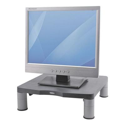 Monitor-Ständer »Standard Monitor Riser« grau, Fellowes, 33.3x10.1x34.2 cm