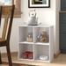 InRoom Designs Cube Bookcase Wood in Brown/White | 24 H x 24 W x 11 D in | Wayfair BK1561