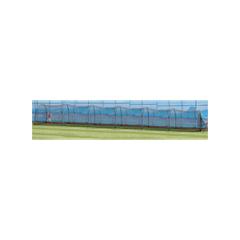 Trend Sports Xtender XT799 72 ft. Home Batting Cage