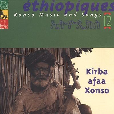 Ethiopiques: Konso Music And Songs by Various Artists (CD - 03/04/2003)