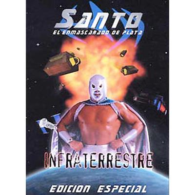 Santo: El Enmascardo de Plata - Infraterrestre! [DVD]