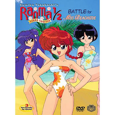 Ranma 1/2: Ranma Forever Vol. 6 - Battle for Miss Beachside [DVD]