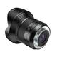 Irix IL-11BS Ultra Wide-Angle Lens Blackstone 11 mm “F4"