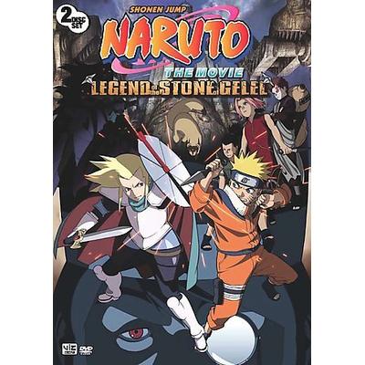 Naruto the Movie 2 - Legend of the Stone of Gelel (2-Disc Set) [DVD]