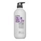 KMS Color Vitality Conditioner, 750ml