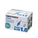 Tandex Flexi 25 Interdental Brushes - Aqua 1.0mm - Pack of 6