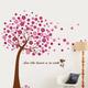 Huge pink tree Walplus(TM) - Wandtattoo Aufkleber Kirschblüten Baum Sticker Dekoration