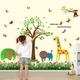 Walplus - Bunte Schmetterlinge Gras Tiere Affe Kinderzimmer Wand Aufkleber Papier Mauerkunst Sticker Dekoration