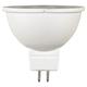 Xavax LED-Reflektorlampe, 4 W, GU5,3, MR16, warmweiß