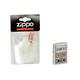 Zippo 2.004.515.2 Feuerzeug Luck Cards 3D plus Ersatz-Watte Satin Finish, Collection 2015