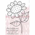Woodware Clear Stamps 3,5 x 14 Skurril Flower Daisy May