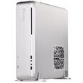 SilverStone SST-FTZ01S - Fortress High-End Mini-ITX Gaming HTPC Gehäuse, silber