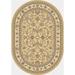 White/Yellow 63 x 0.43 in Area Rug - Astoria Grand Attell Oriental LT Gold/Ivory Area Rug Polypropylene | 63 W x 0.43 D in | Wayfair