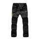 Geval Men’s wind-proof fast-drying Outdoor Sport Trousers. - Black - M