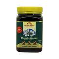 Nelson Honey New Zealand Manuka Honey (100+) 500g (Pack of 2)