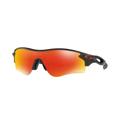 Oakley OO9206 Radarlock Path A Sunglasses - Men's Matte Black Ink Frame Prizm Ruby Lenses 920642-38