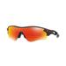 Oakley OO9206 Radarlock Path A Sunglasses - Men's Matte Black Ink Frame Prizm Ruby Lenses 920642-38