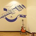 azutura Electric Guitar Rock Music Wall Sticker available in 5 Sizes and 25 Colours Royal Blue
