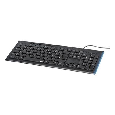 Hama Kabelgebundene Media-Tastatur mit Leuchteffekt »Anzano« schwarz, 45x1.2x15.4 cm Image
