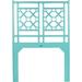 David Francis Furniture Rattan Open-Frame Headboard Wicker/Rattan in Blue | 60 H x 42 W x 1.5 D in | Wayfair B4020-T-SEAGLASS