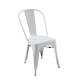 Breakwater Bay Momig Metal Slat Back Stacking Side Chair Metal in White | 34 H x 14 W x 21 D in | Wayfair TADN5398 32350071