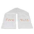 Wrought Studio™ Feng Personalized Monogram Funny Face & Butt Writing 1 Piece Bath Towel Set Terry Cloth/ | 27 W in | Wayfair