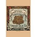 Buyenlarge 'Three Bales, Yonago Silk Co, Hoki, Japan' Vintage Advertisement in Blue/Brown | 42 H x 28 W x 1.5 D in | Wayfair 0-587-27412-3C2842