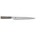 Miyabi Black 5000MCD67 9.5-inch Slicing Knife Wood/High Carbon Stainless Steel in Black/Brown/Gray | Wayfair 34400-243