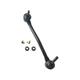 2000-2004 Ford F550 Super Duty Front Left Stabilizer Bar Link - SKP SK80274