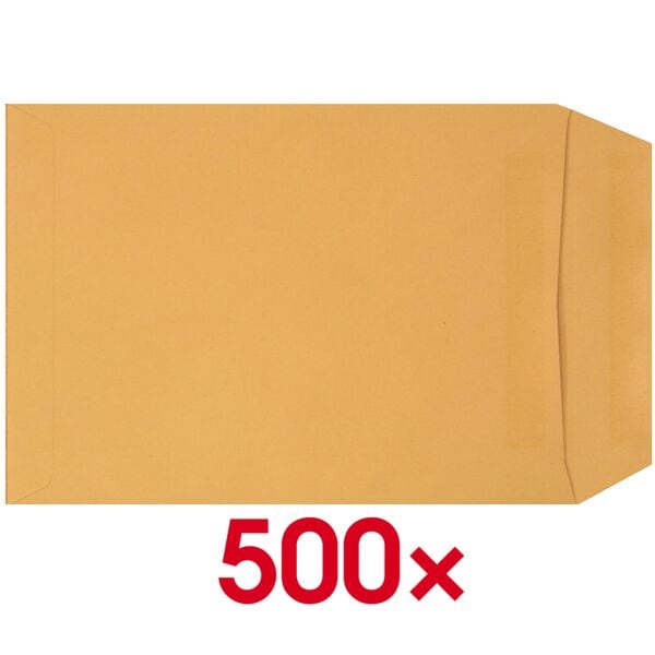 Mailmedia 500 Natron-Versandtaschen C5 ohne Fenster braun, 22.9x16.2 cm
